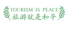 “我们在新时代新征程上凯歌而行”——民营企业家委员畅谈参会感受信心满怀向未来