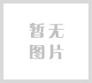 中科星图与鸢飞科技等共建低空经济产业生态