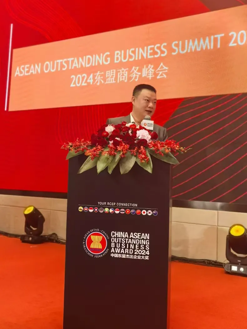 微信图片_20241213171325.png