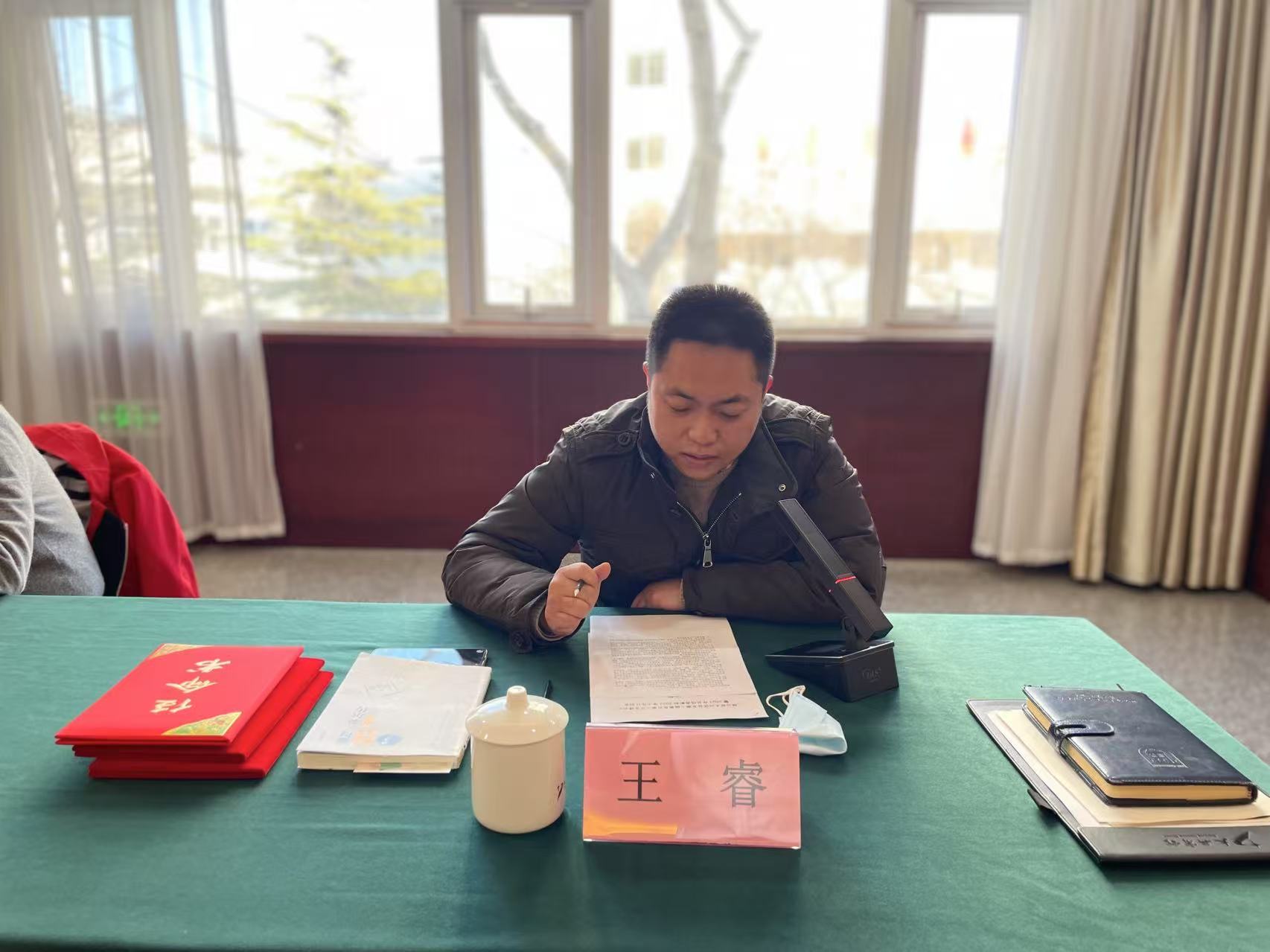 微信图片_20250113170412.jpg