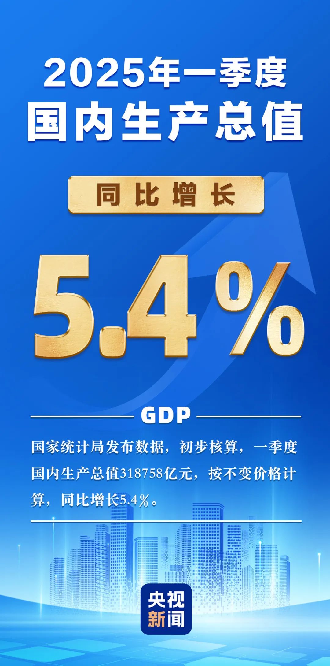 微信图片_20250428144839.jpg