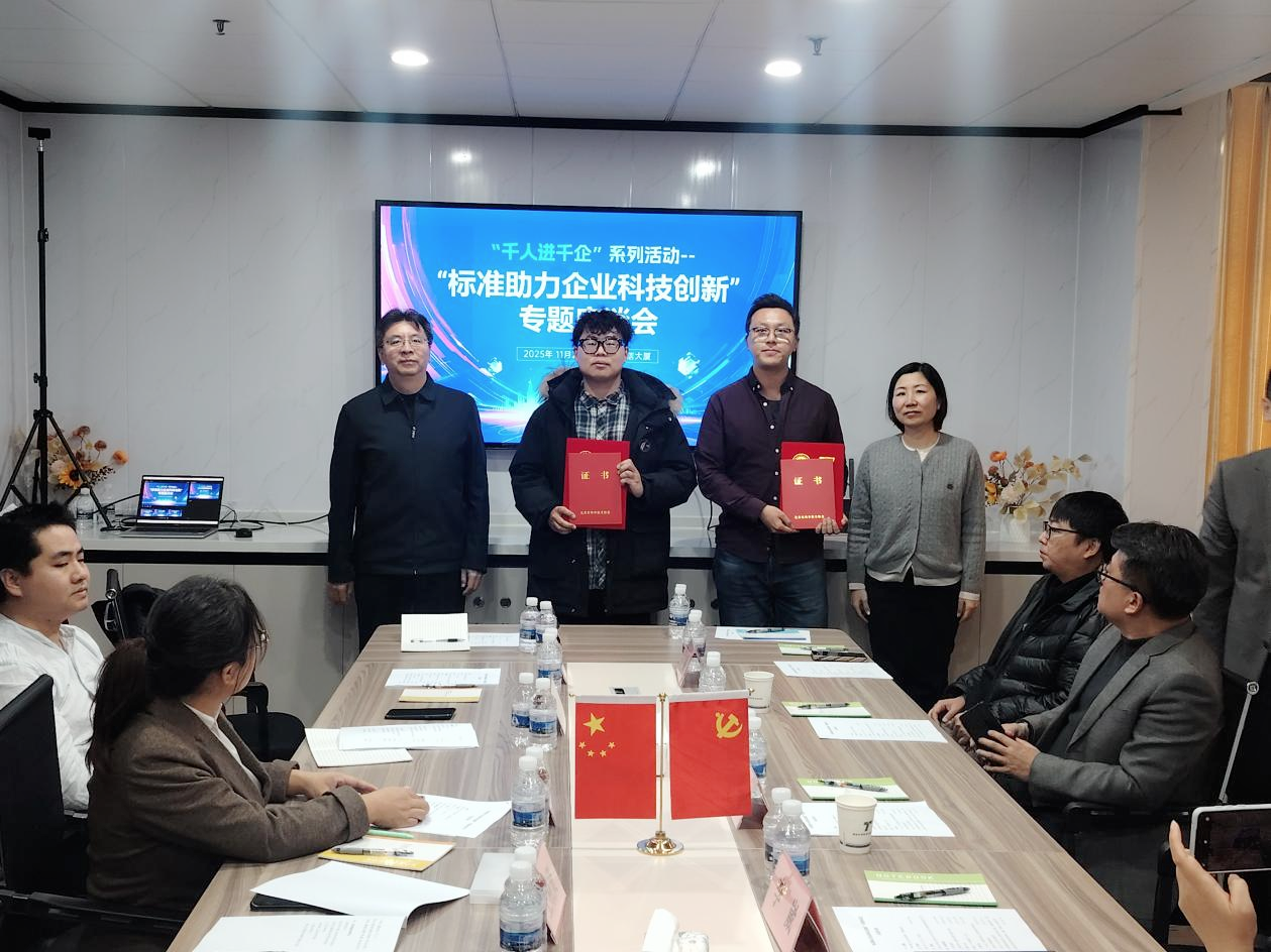 图片2_副本.png