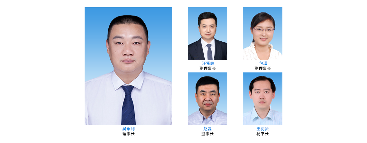 微信图片_20260703171544_1386_26.png