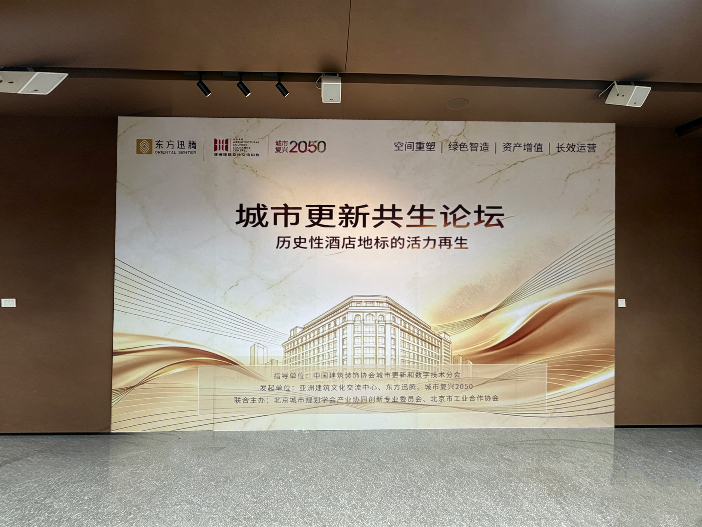 微信图片_20260817160223_501_17.jpg
